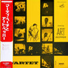 The Marty Paich Quartet - Marty Paich Quartet (Vinyl, LP, Album, Reissue, Mono) Very Good Plus (VG+) / Very Good Plus (VG+)