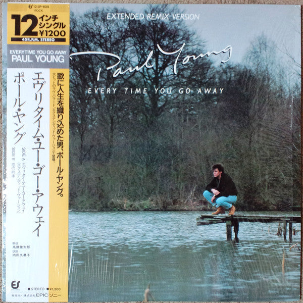 Master Release: Every Time You Go Away by Paul Young