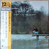 Paul Young - Every Time You Go Away (Vinyl, 12