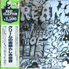 Cream (2) - Wheels Of Fire (2xVinyl, LP, Reissue, Album) Very Good Plus (VG+) / Very Good Plus (VG+)