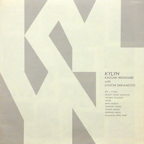 Kylyn