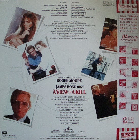 Release: A View To A Kill (Original Motion Picture Soundtrack)-Vinyl-Japan-1985-EMS-91120-6211451
