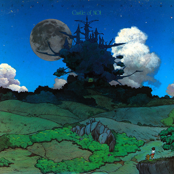 Release: Castle Of Noi-Vinyl-Japan-1983-K28P421-3522205