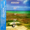 Toshiki Kadomatsu - Weekend Fly To The Sun (Vinyl, LP, Album)