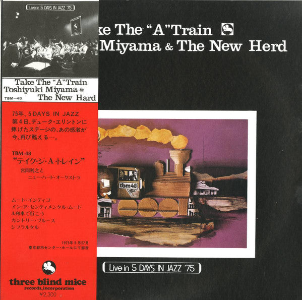 Release: Take The "A" Train-Vinyl-Japan-1975-TBM-48-3189274