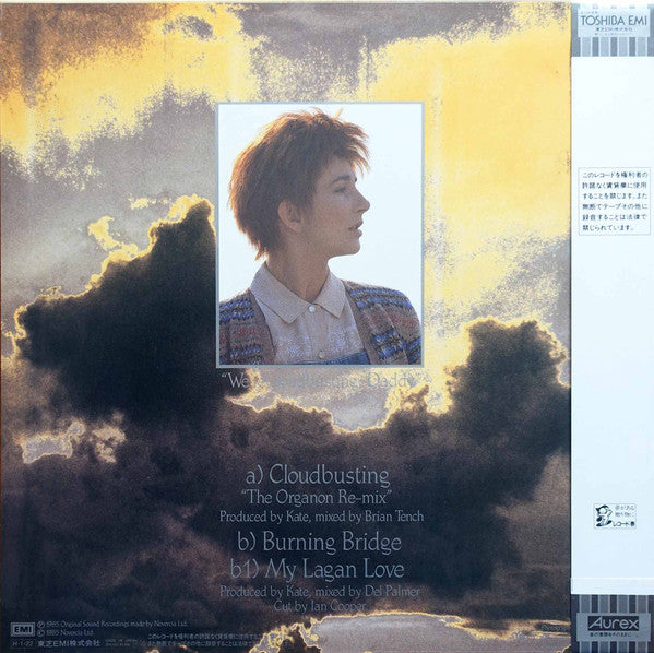 Release: Cloudbusting-Vinyl-Japan-1985-S14-129-6613325