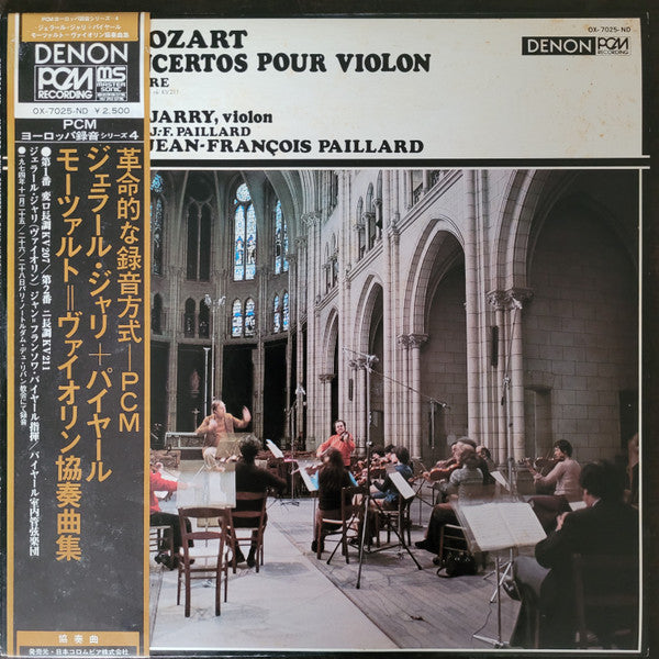 Release: Deux Concertos Pour Violon Et Orchestre Nº 1 et Nº 2-Vinyl-Japan-1975-OX-7025-ND-6775406