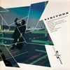 Motoharu Sano - Visitors (Vinyl, LP, Album, Stereo)