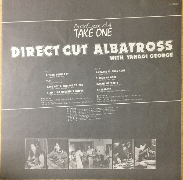 Direct Cut Albatross - Take One (Audio Create Vol. 4)
