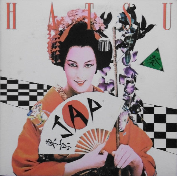 Master Release: Hatsu by 東京JAP