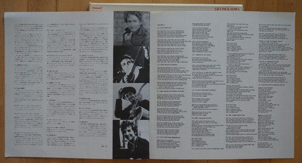 Bob Dylan