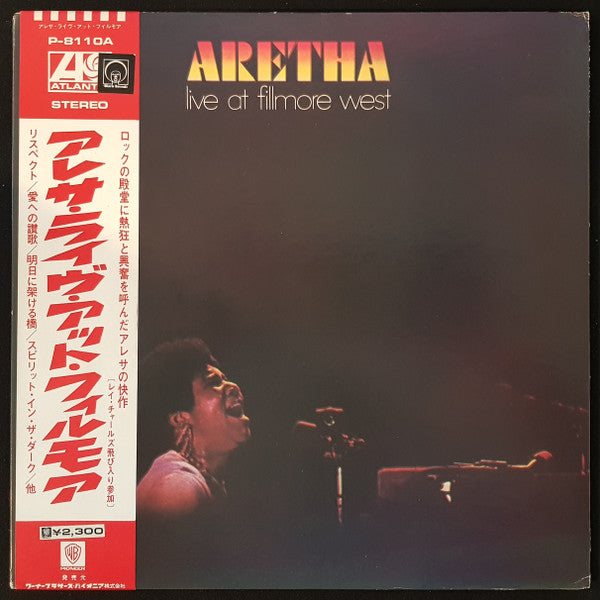 Release: Live At Fillmore West-Vinyl-Japan-1971-P-8110A-4695001