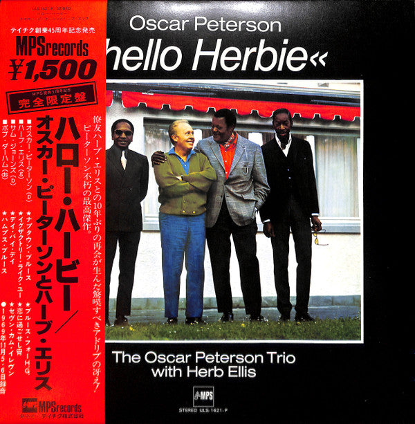 Release: Hello Herbie-Vinyl-Japan-1978-ULS-1621-P-8895068