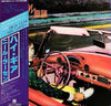 Neil Larsen - High Gear (Vinyl, LP, Album) Very Good Plus (VG+) / Very Good (VG)