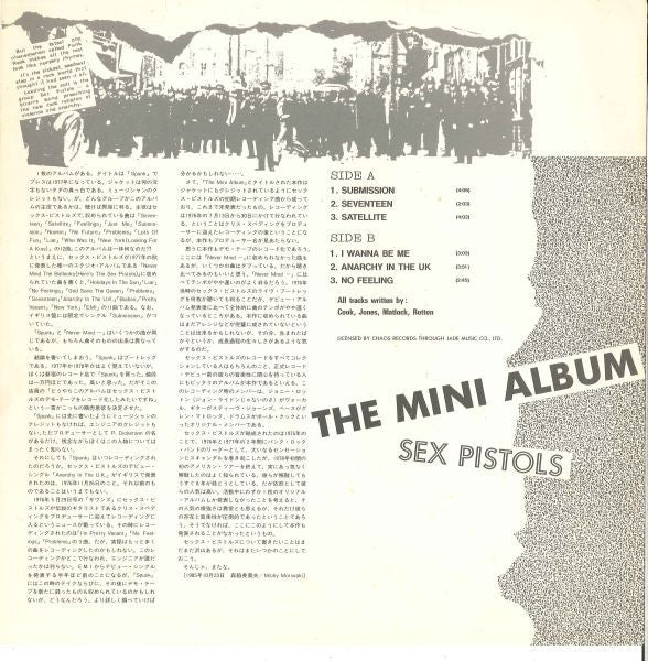The Mini Album