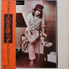 Takuro Yoshida - 今はまだ人生を語らず (Vinyl, LP) Good Plus (G+) / Very Good (VG)