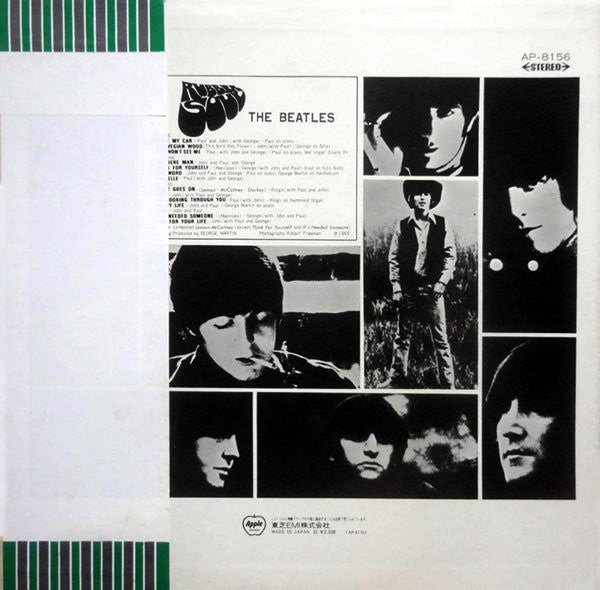 Rubber Soul