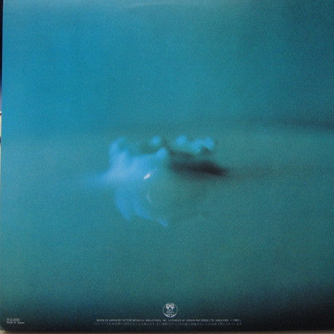 Release: Rubycon-Vinyl-Japan-1982-VIP-4150, VIRG-4150-5692194