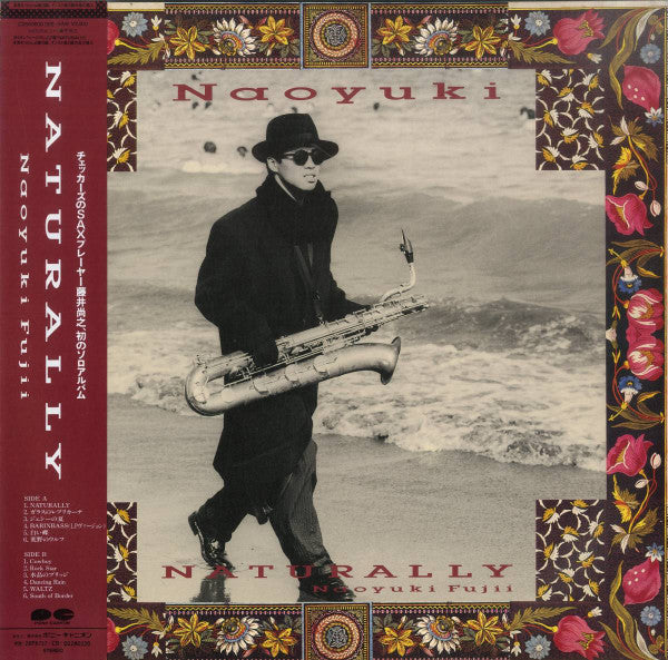 Master Release: Naturally by Naoyuki Fujii