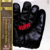 Roland Hanna - Glove (Vinyl, LP, Album) Near Mint (NM or M-) / Very Good (VG)