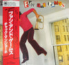 Chuck Mangione - Fun And Games (Vinyl, LP, Album, Stereo)