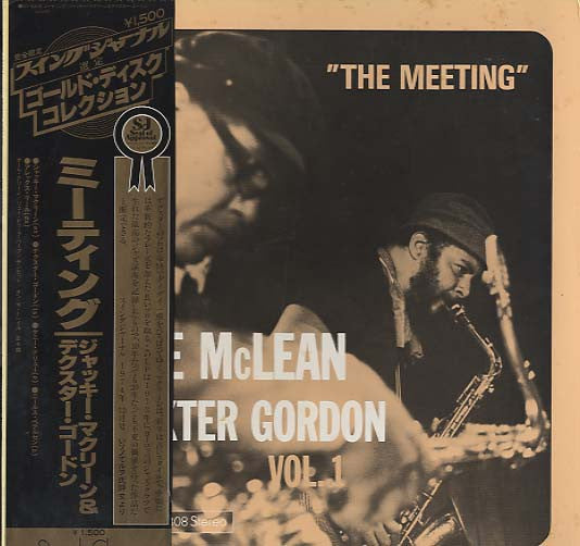 Release: The Meeting Vol. 1-Vinyl-Japan-1979-BT-5308-4790300