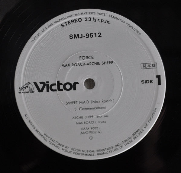 Force - Sweet Mao - Suid Afrika 76