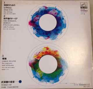 Master Release: Works Of Toru Takemitsu - 1 by Toru Takemitsu