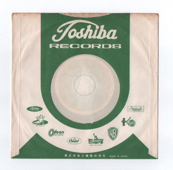 ハロー・グッドバイ= Hello Goodbye / アイ・アム・ザ・ウォルラス = I Am The Walrus
