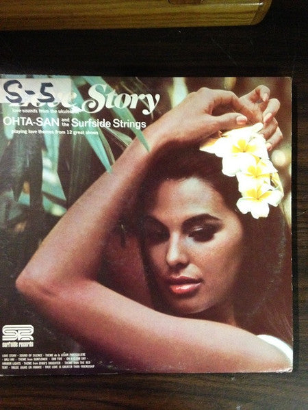 Release: Unknown Release-Vinyl-US-None-SFS-108-6763163