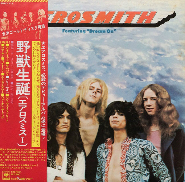 Master Release: Aerosmith by Aerosmith