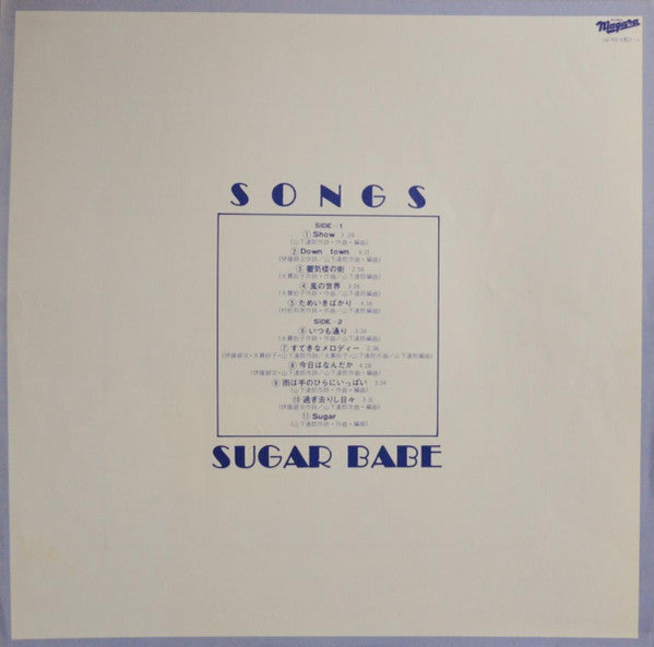 Songs