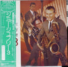 The Jimmy Giuffre Trio - The Jimmy Giuffre 3 (Vinyl, LP, Album, Reissue) Very Good (VG) / Very Good (VG)