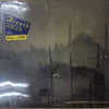 Tsugutoshi Goto - Breath (Vinyl, LP)