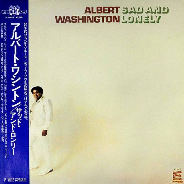 Release: Sad And Lonely-Vinyl-Japan-1984-PLP-6024, PLP-6024-9347189