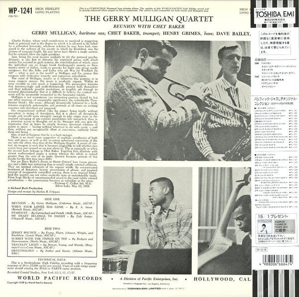 Release: Reunion With Chet Baker-Vinyl-Japan-1991-PJ-1241-9687575