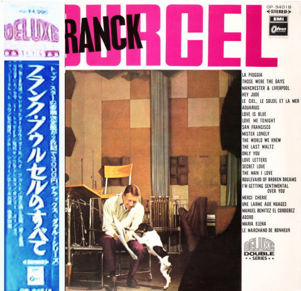 Release: All About Franck Pourcel-Vinyl-Japan-1970-OP-9401B, OP-9402-8313811