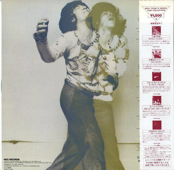 Release: Barefoot Ballet-Vinyl-Japan-1982-VIM-5599-8545933
