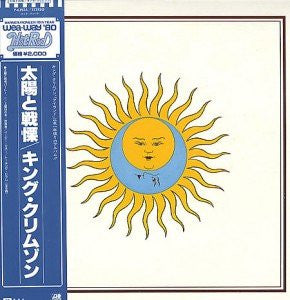 Release: Larks' Tongues In Aspic-Vinyl-Japan-1980-P-6392A-3700545