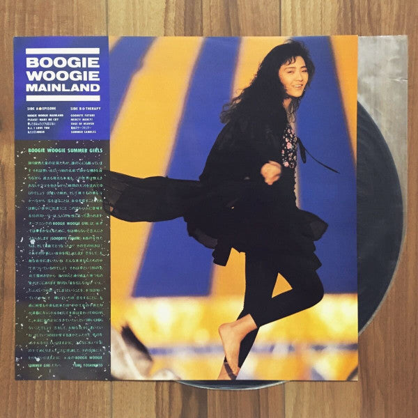 Boogie Woogie Mainland