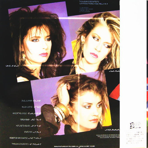 Release: Bananarama-Vinyl-Japan-1984-L25P 1174-2646840