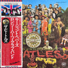 The Beatles - Sgt. Pepper's Lonely Hearts Club Band = サージェント・ペパーズ・ロ...