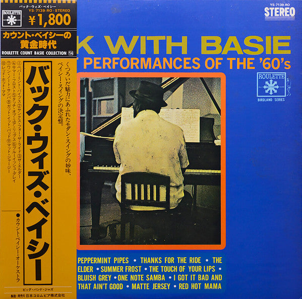 Back With Basie (More Hit Performances Of The '60's)