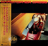 Christopher Cross - Every Turn Of The World (Vinyl, LP, Album)