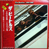 The Beatles - 1962-1966 (Vinyl, LP, Album, Compilation)