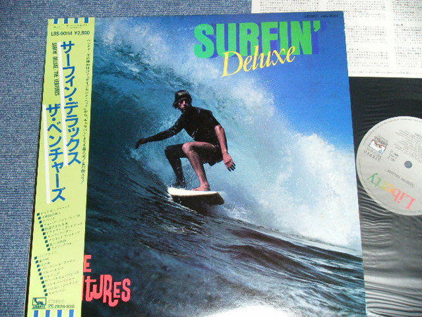 Surfin' Deluxe