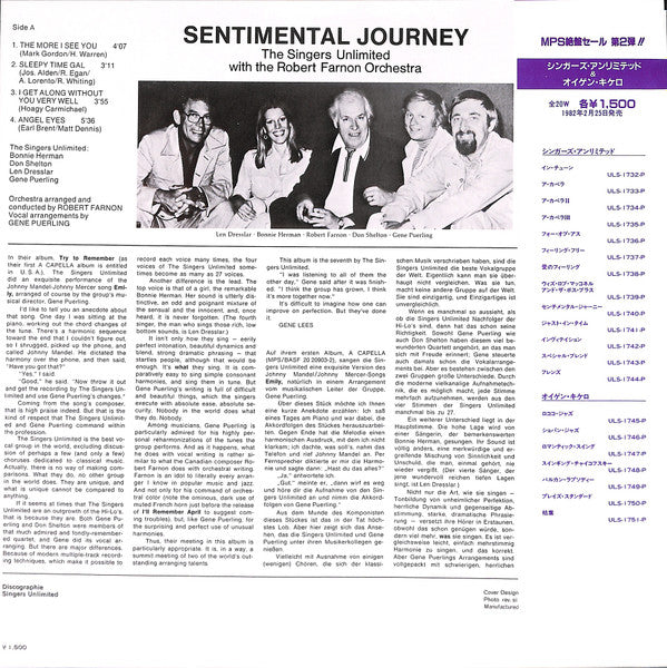 Release: Sentimental Journey-Vinyl-Japan-1982-ULS-1740-P-7186952
