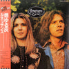 Renaissance (4) - Ashes Are Burning (Vinyl, LP, Album, Stereo, Reissue) Very Good Plus (VG+) / Very Good (VG)