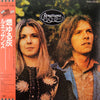 Renaissance (4) - Ashes Are Burning (Vinyl, LP, Album, Stereo, Reissue) Near Mint (NM or M-) / Very Good Plus (VG+)