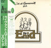 The Enid - Live At Hammersmith Vol II. (Vinyl, LP, Album, Reissue, Stereo) Very Good Plus (VG+) / Good Plus (G+)